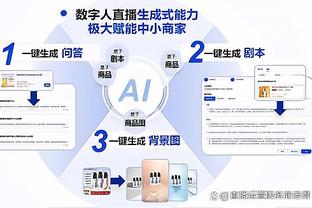 雷竞技官方版入口